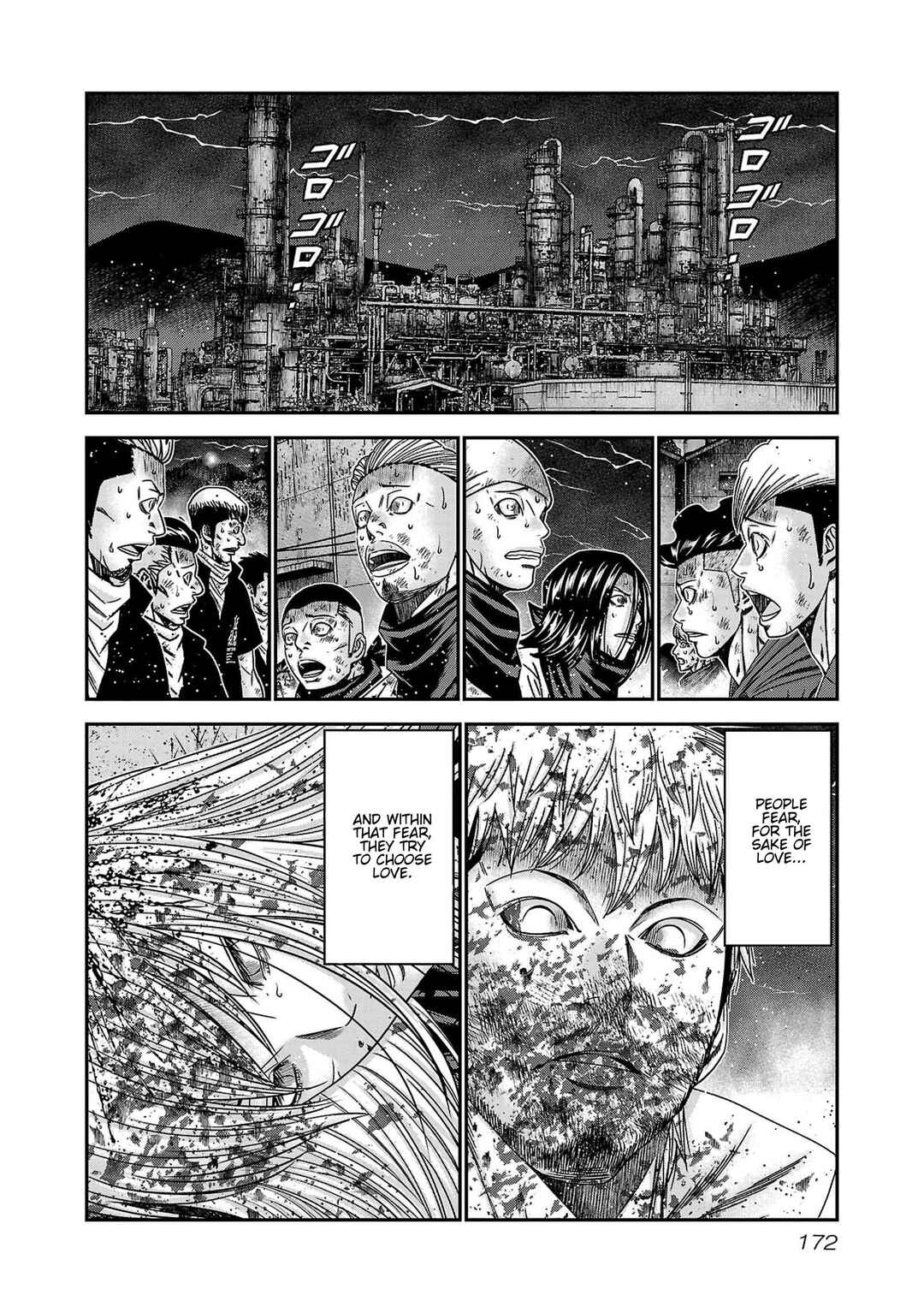 OUT Chapter 269 - Page 8