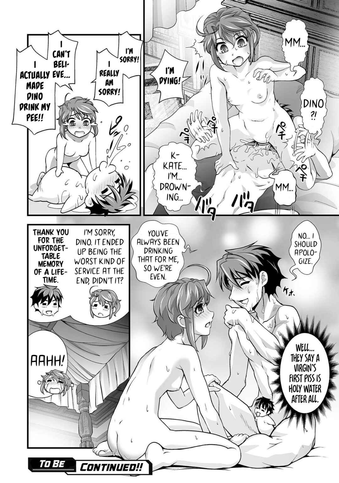 Kuchidome no Gohoubi wa Dansou Otome to Ichaero Desu! Chapter 17 - Page 21