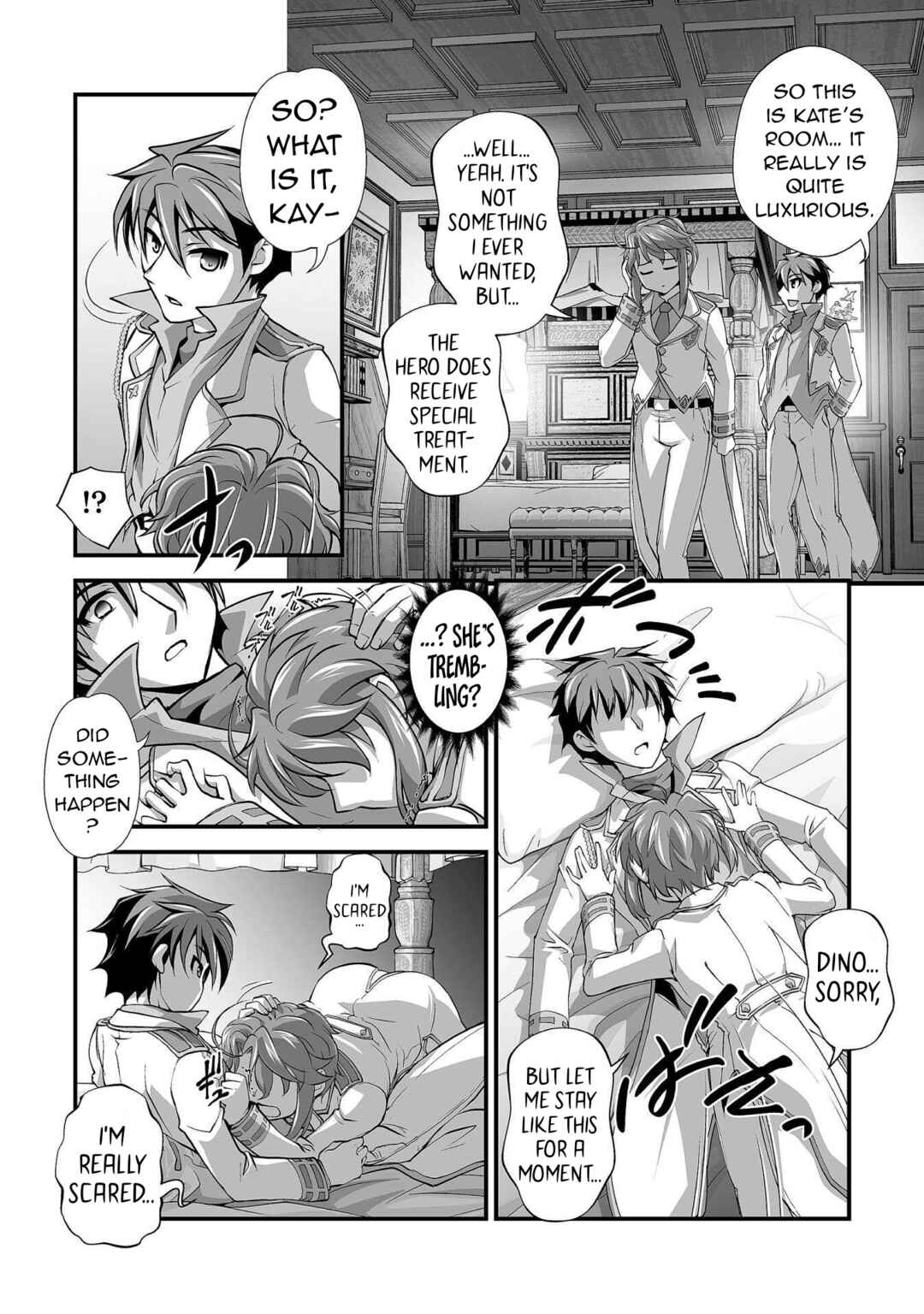 Kuchidome no Gohoubi wa Dansou Otome to Ichaero Desu! Chapter 17 - Page 9