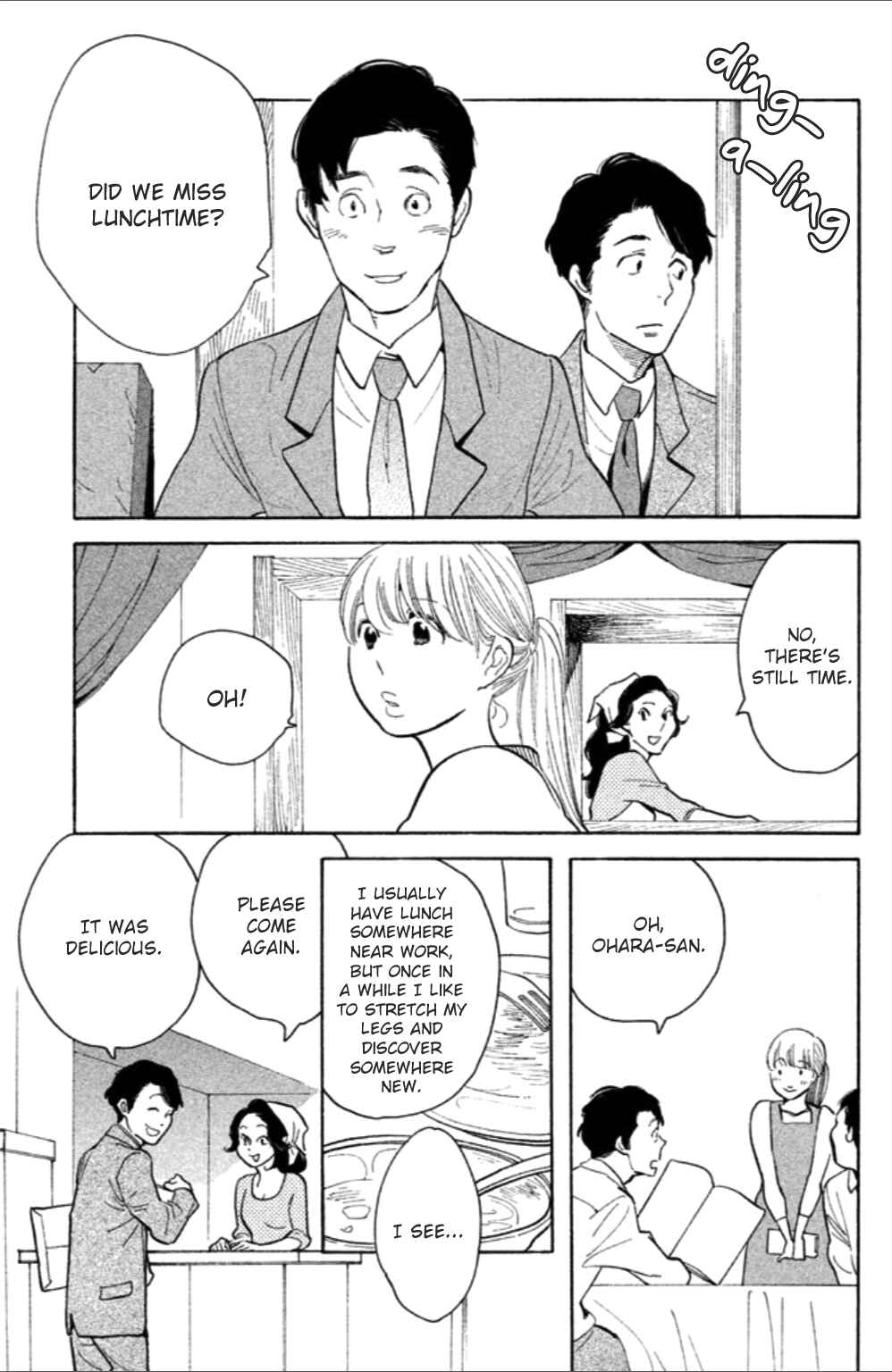 Koiiji: Love Glutton Chapter 8 - Page 16