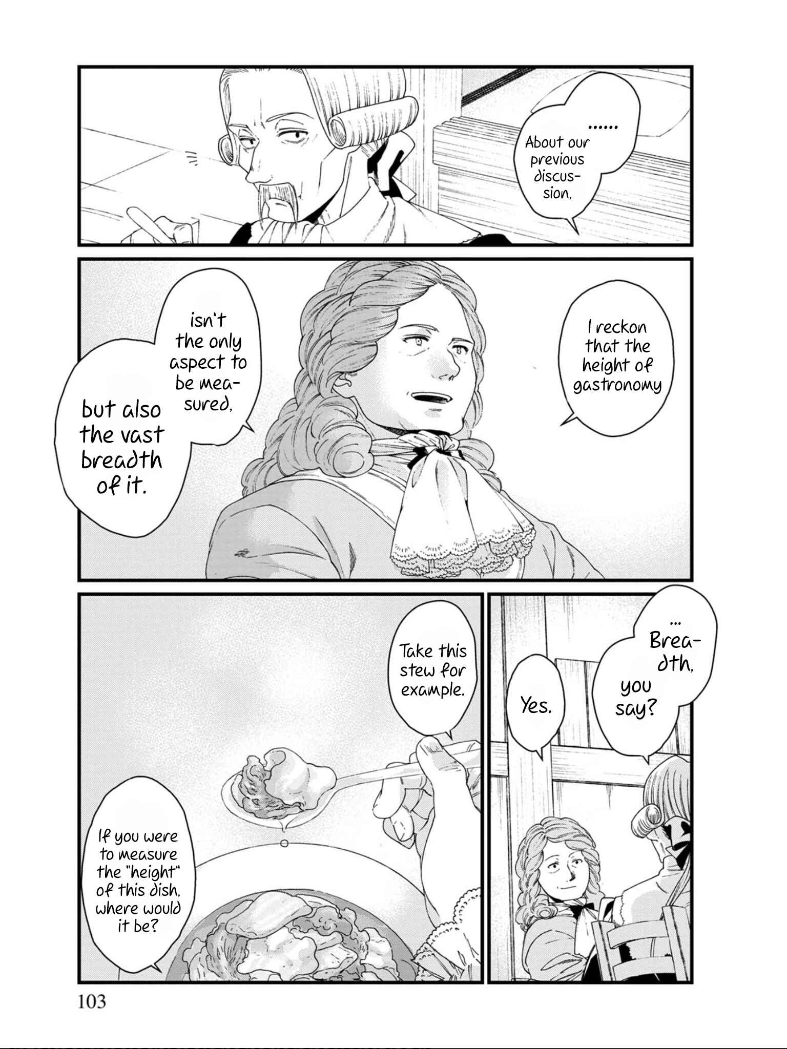 Isekai Izakaya "Gen" Chapter 17 - Page 13