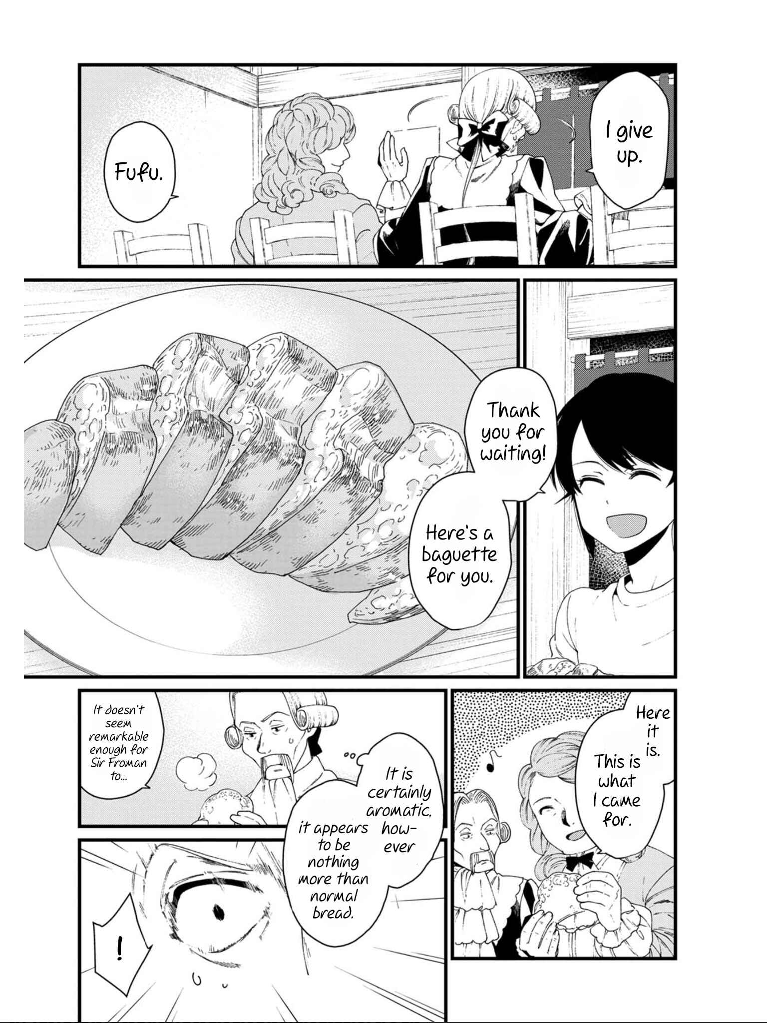 Isekai Izakaya "Gen" Chapter 17 - Page 15