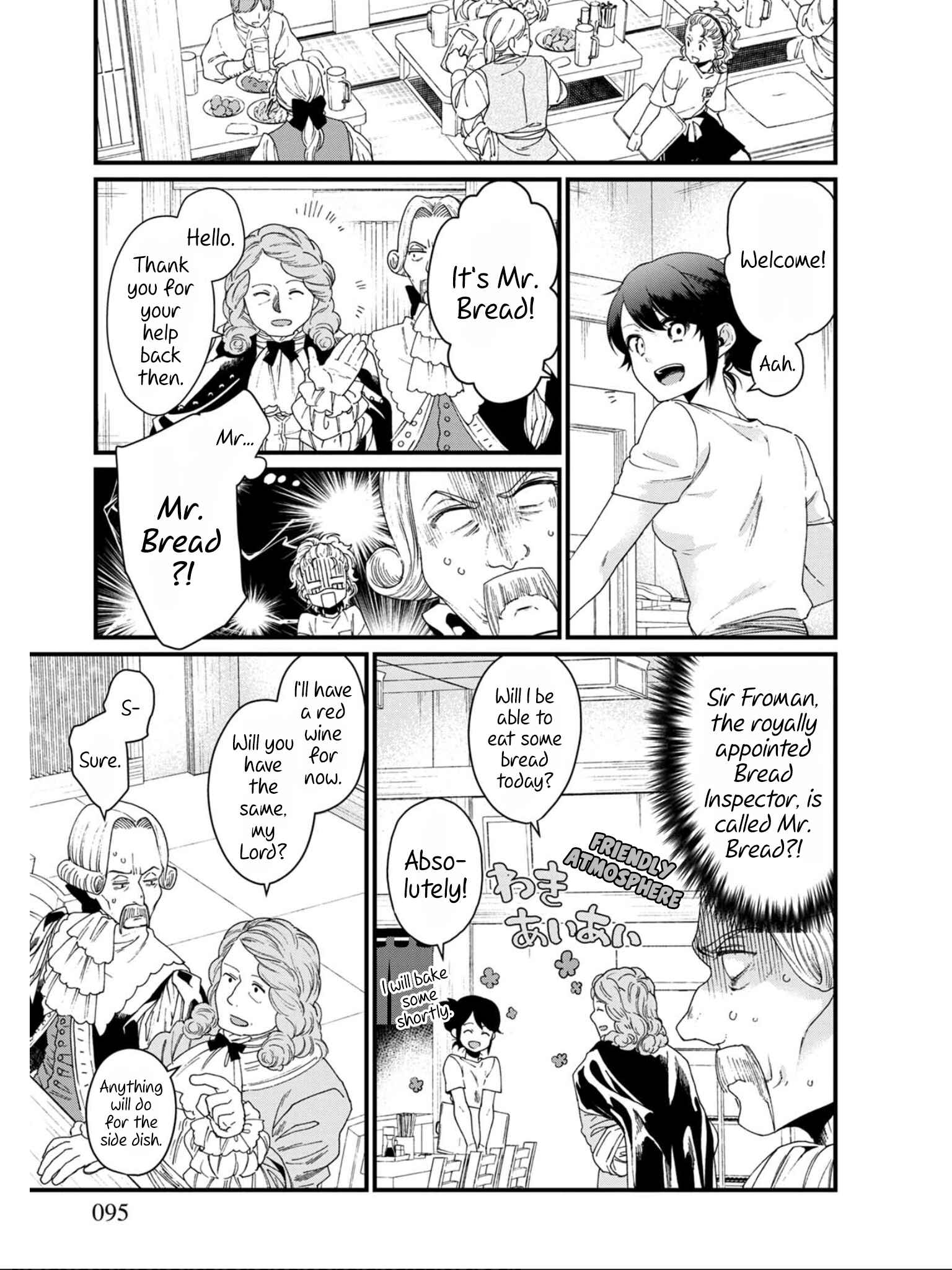 Isekai Izakaya "Gen" Chapter 17 - Page 5