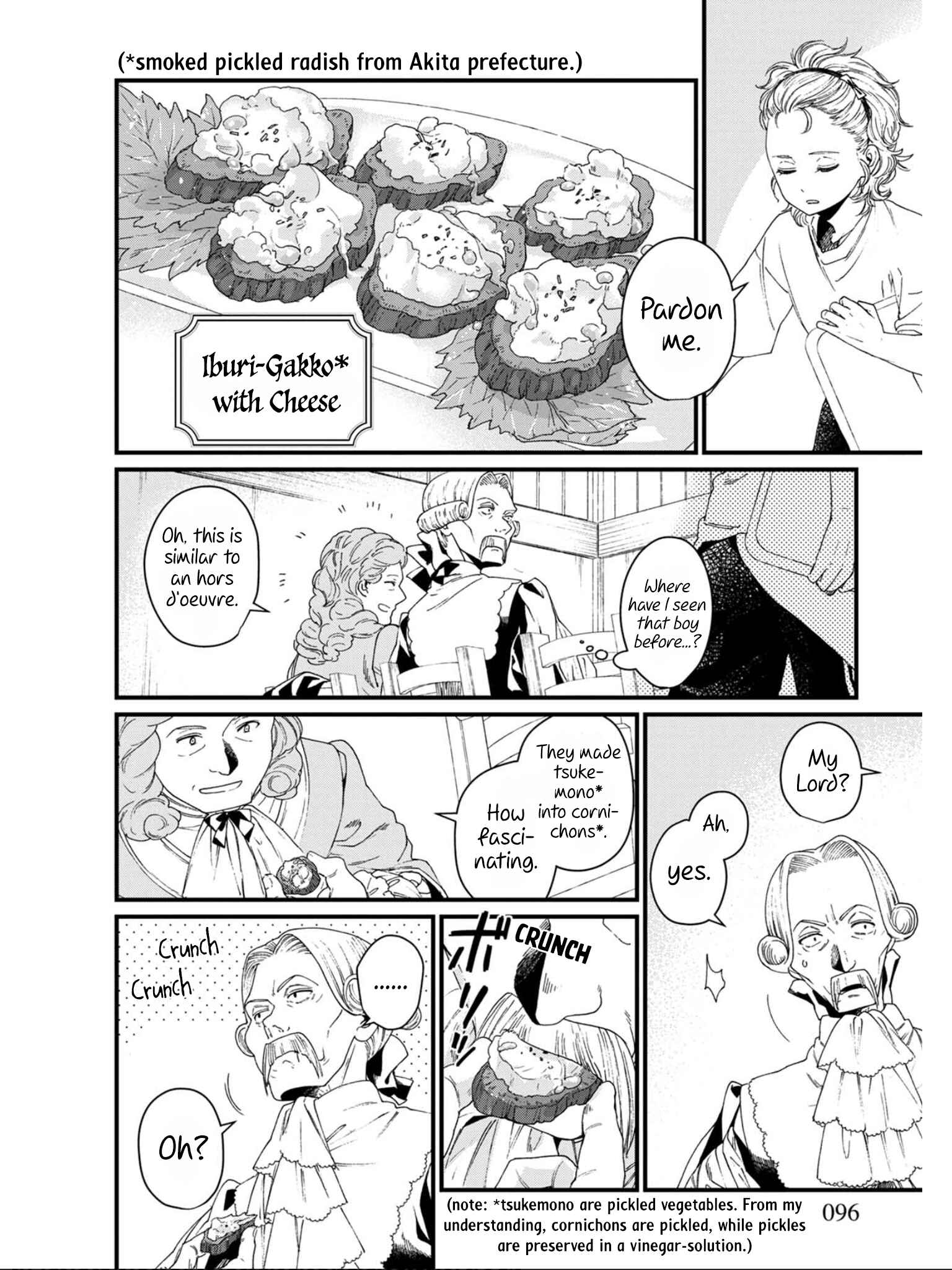 Isekai Izakaya "Gen" Chapter 17 - Page 6