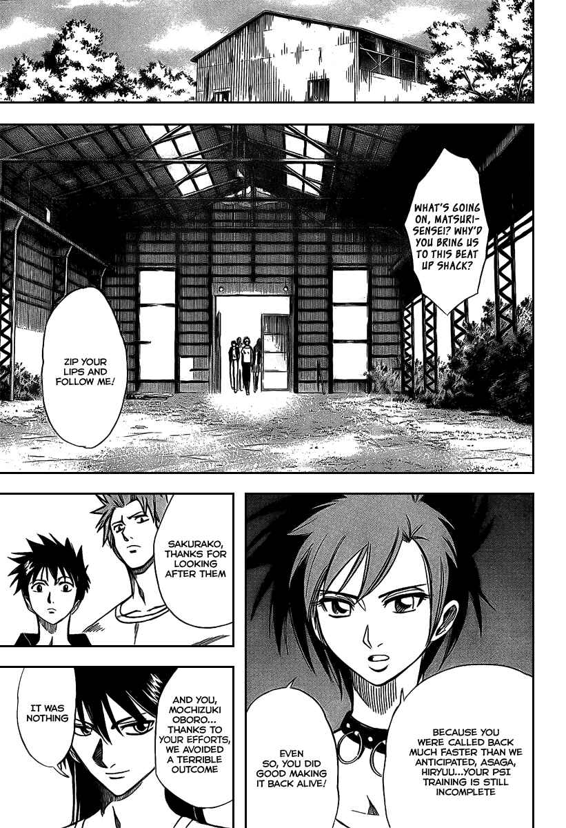 Psyren Chapter 26 - Page 16
