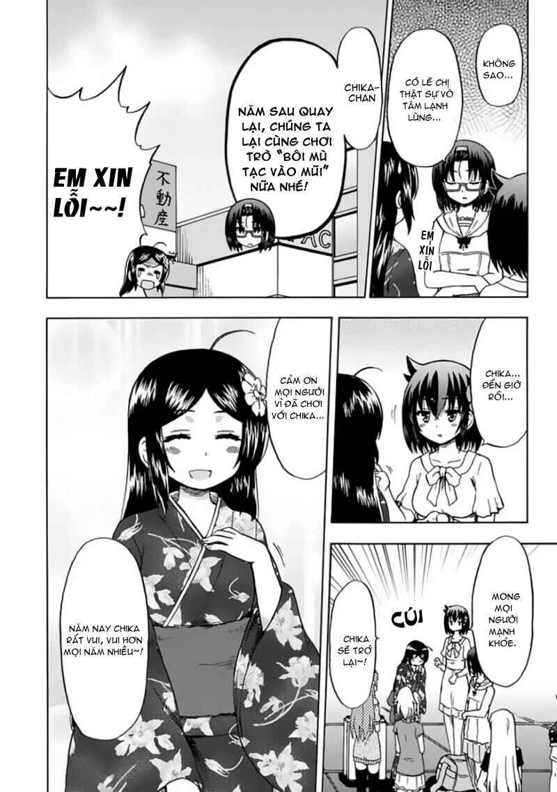 Fujimura-kun Mates Chapter 80 - Page 5