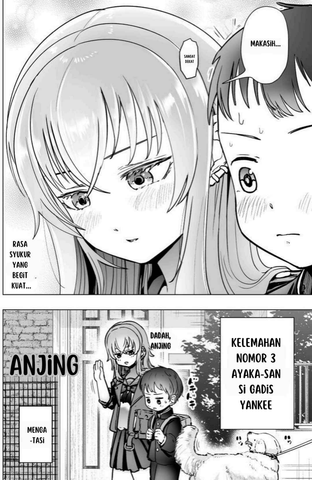 Yankee JK Ayaka-san no Jakuten Chapter 3 - Page 6