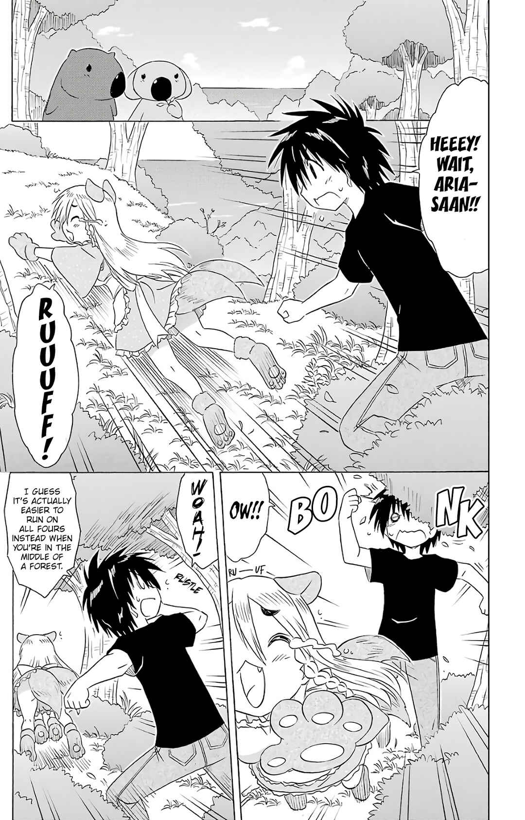 Nagasarete Airantou Chapter 188 - Page 16