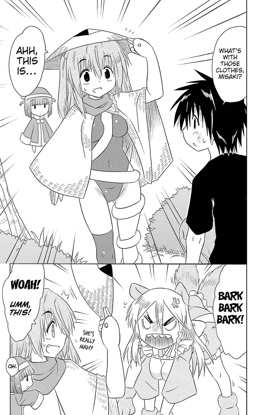 Nagasarete Airantou Chapter 188 - Page 22