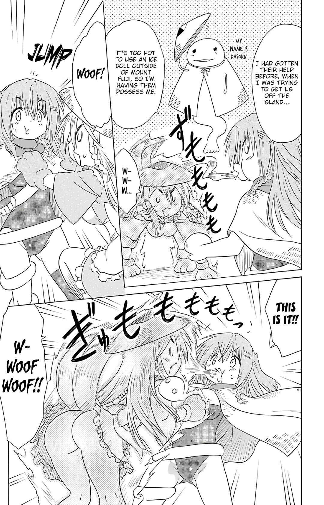 Nagasarete Airantou Chapter 188 - Page 24