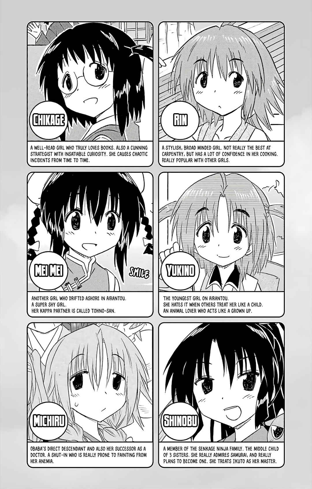 Nagasarete Airantou Chapter 188 - Page 8