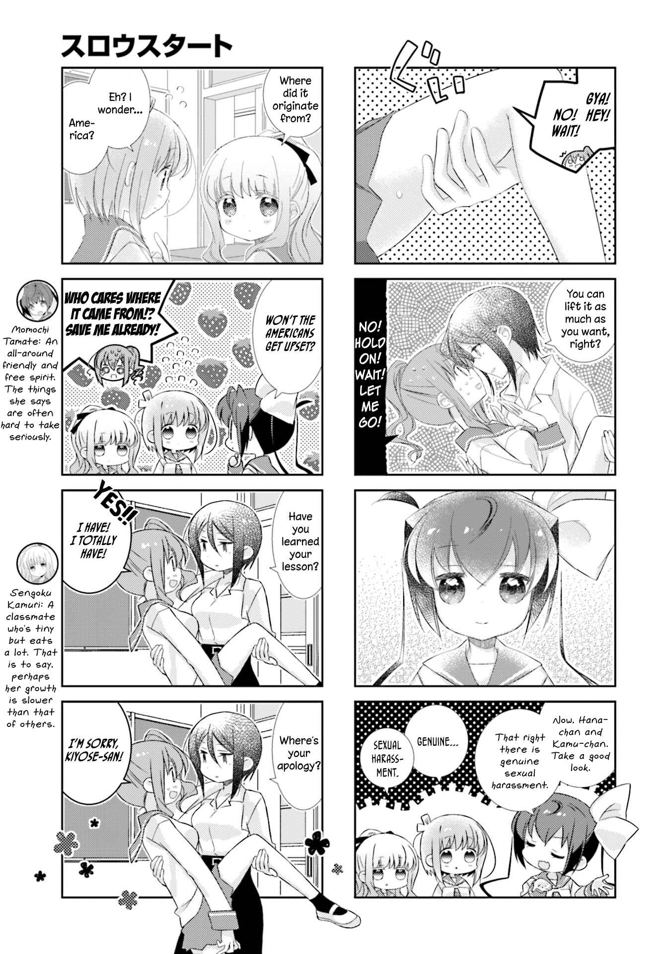 Slow Start Chapter 84 - Page 6