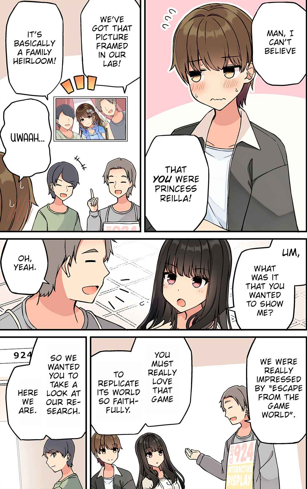 Real mo Tama ni wa Uso o Tsuku Chapter 208 - Page 1
