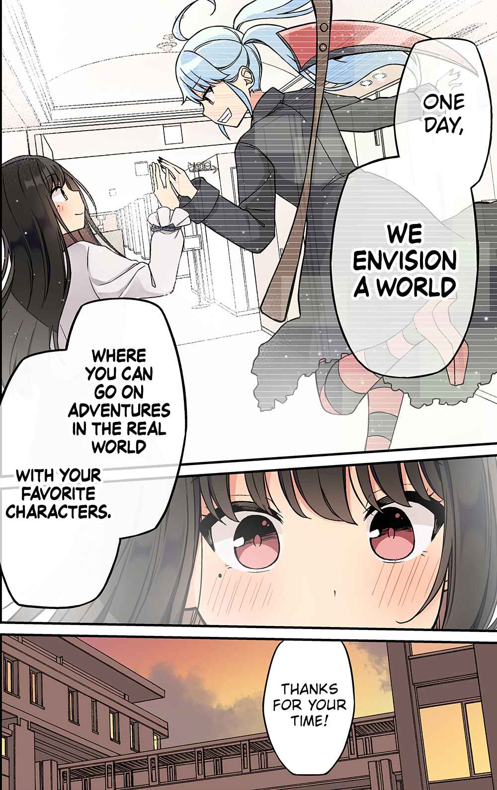 Real mo Tama ni wa Uso o Tsuku Chapter 208 - Page 4