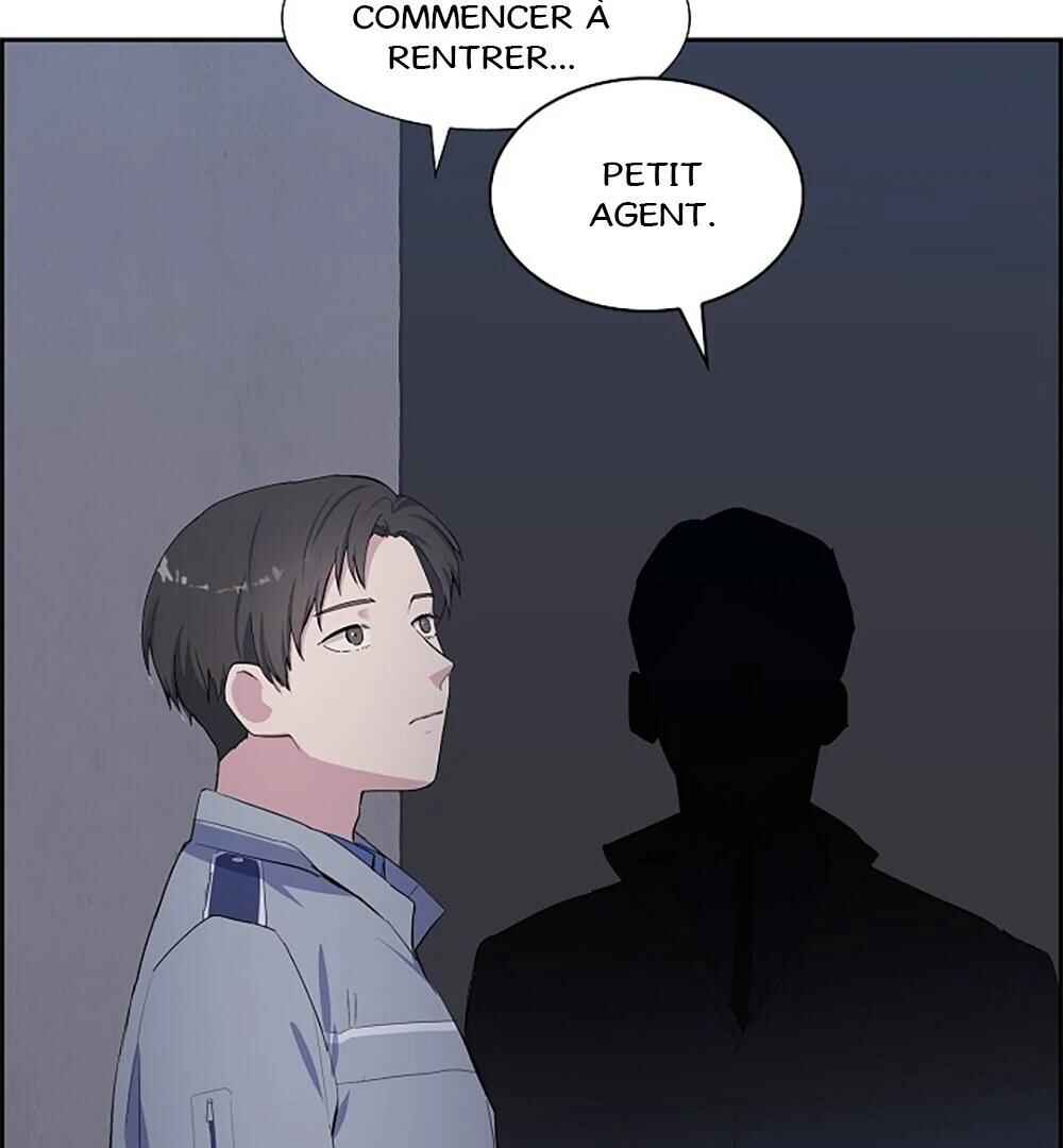 Re:meet Chapter 1 - Page 10
