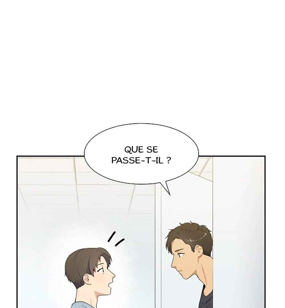 Re:meet Chapter 1 - Page 104