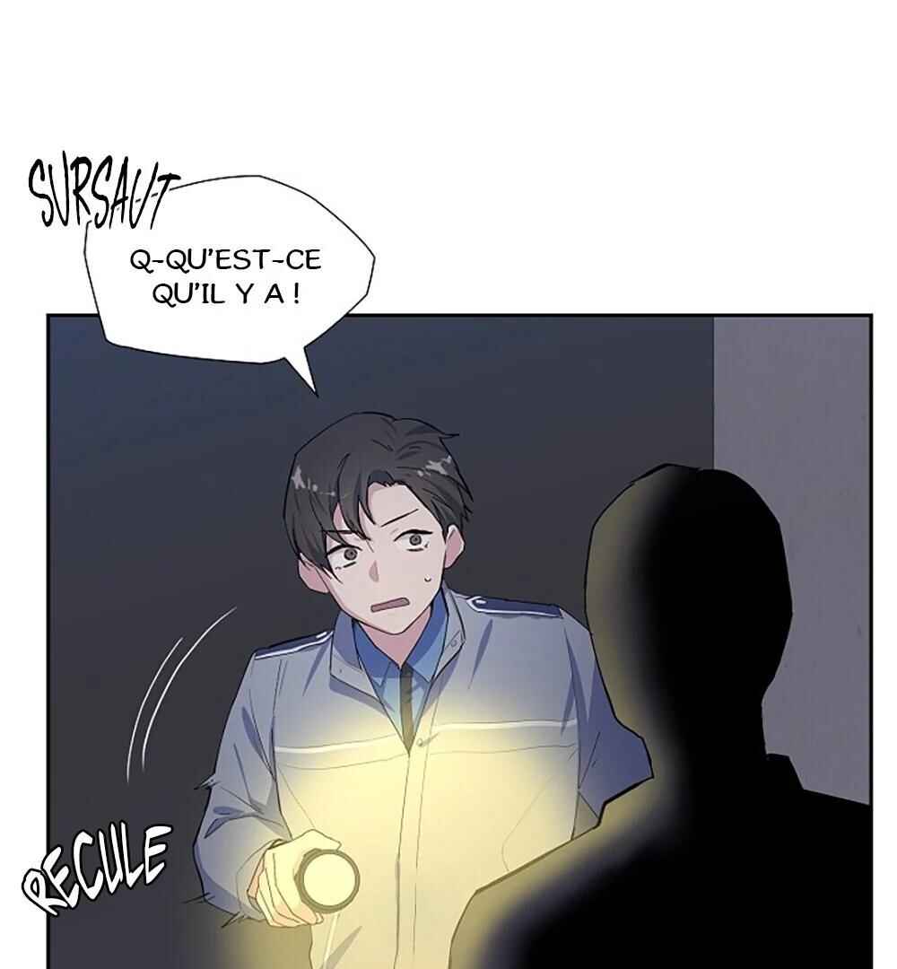 Re:meet Chapter 1 - Page 12
