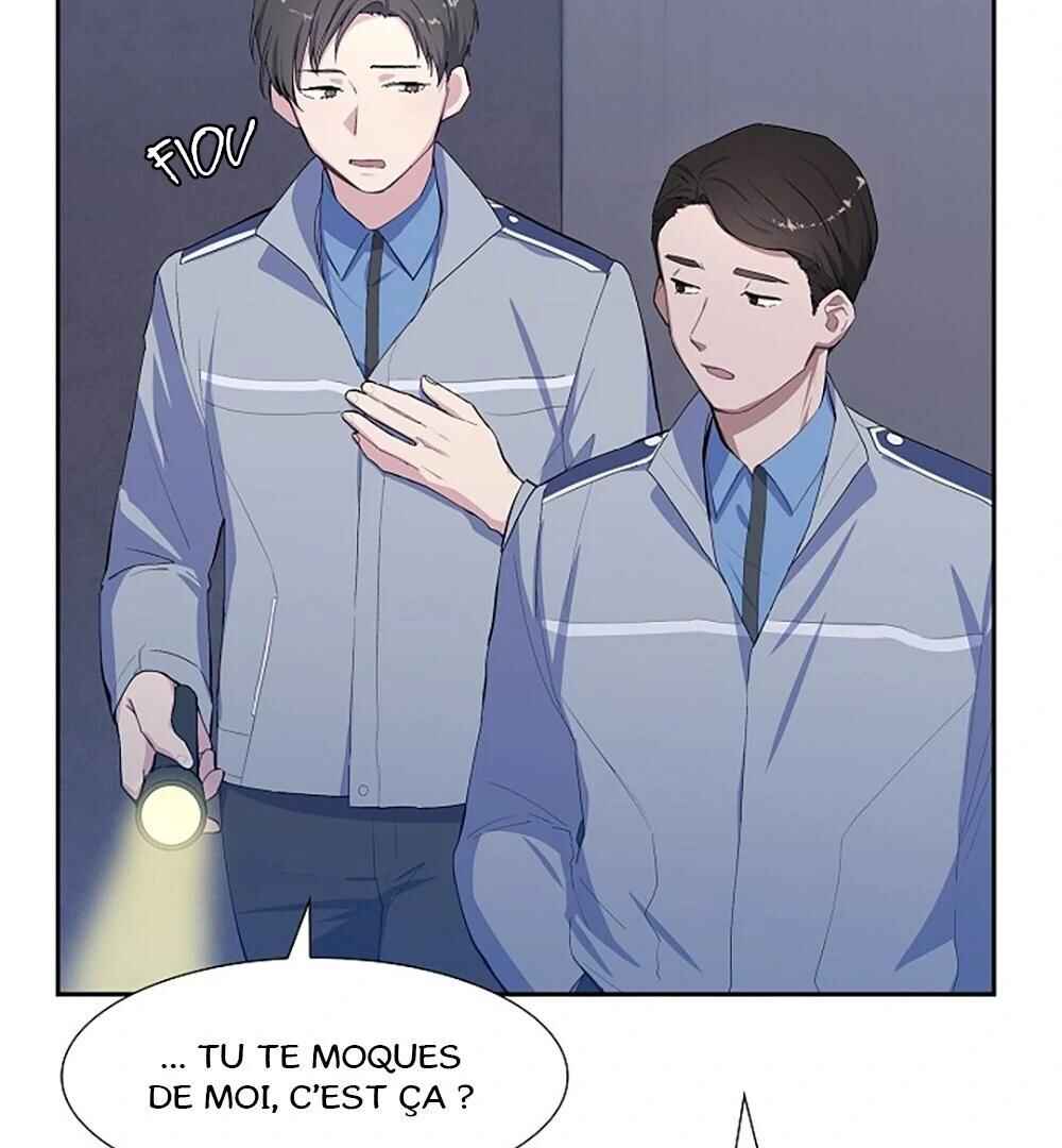 Re:meet Chapter 1 - Page 16