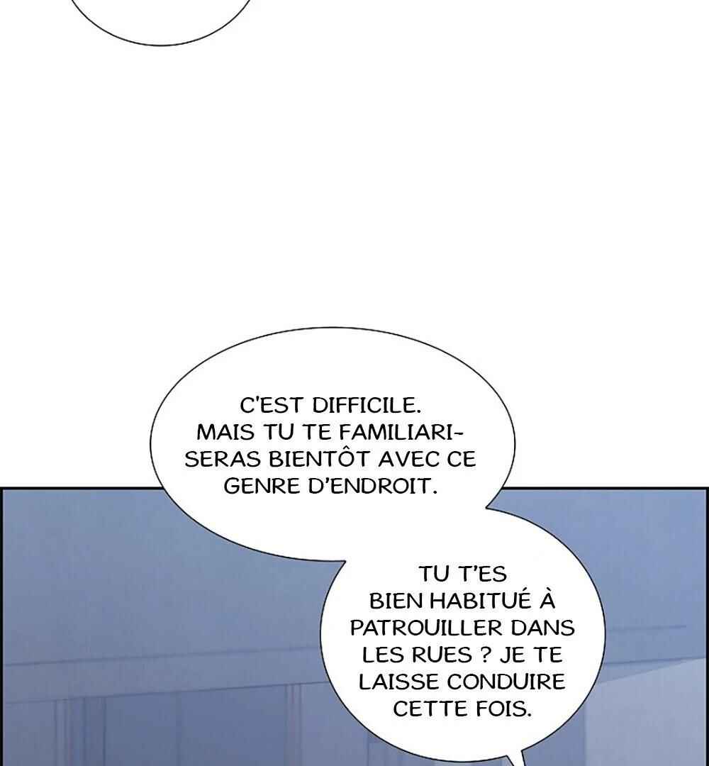 Re:meet Chapter 1 - Page 22