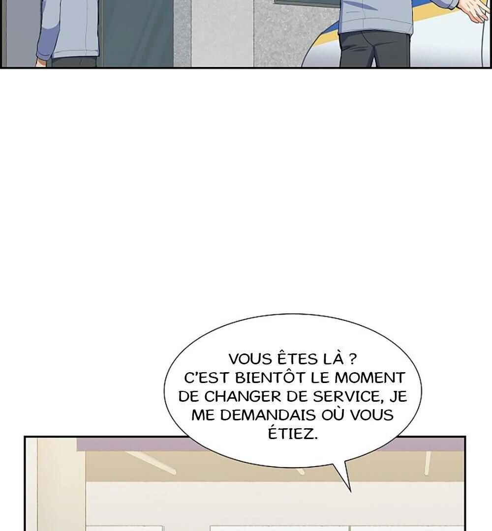 Re:meet Chapter 1 - Page 29