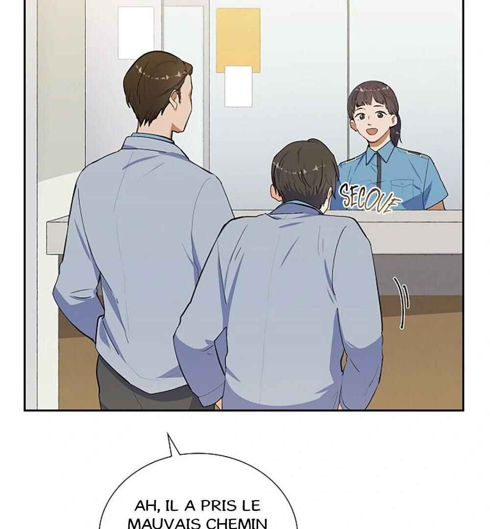 Re:meet Chapter 1 - Page 30