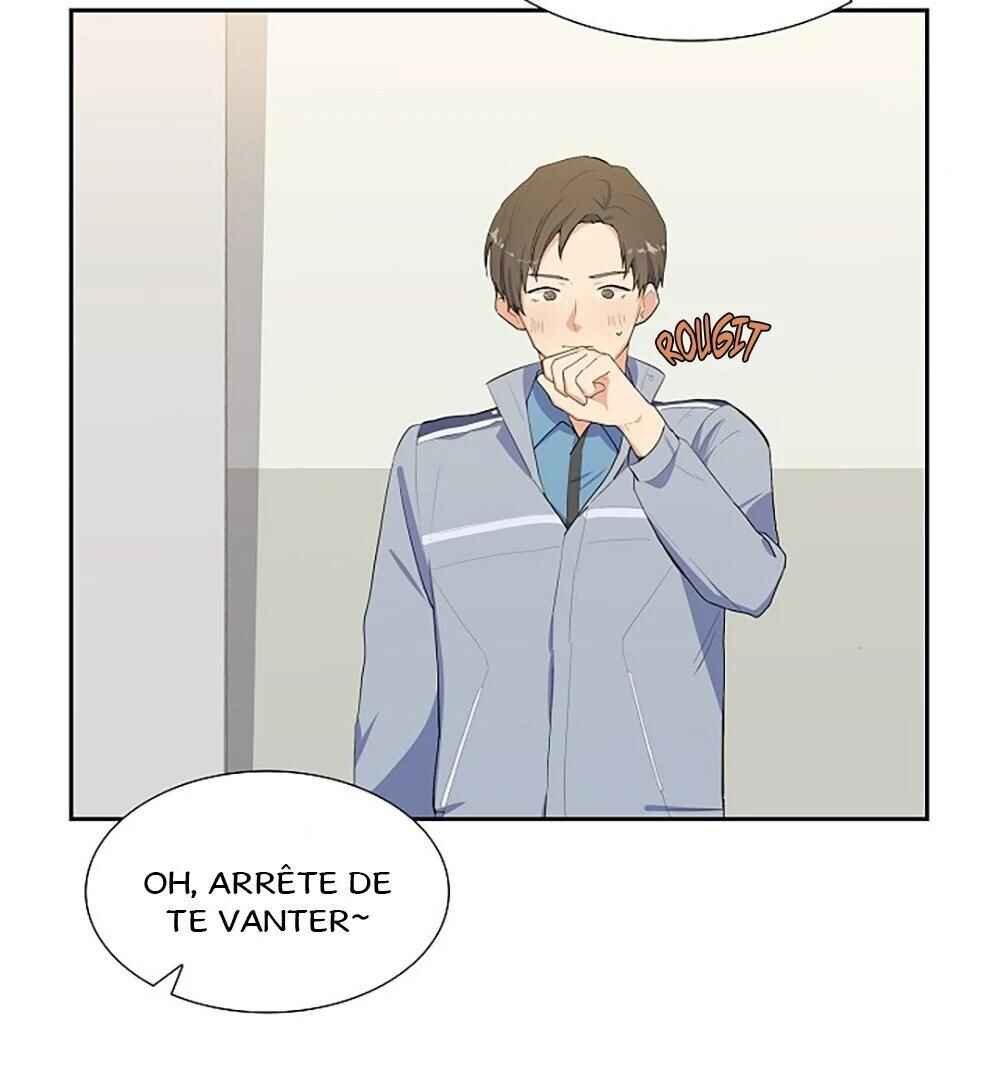 Re:meet Chapter 1 - Page 32