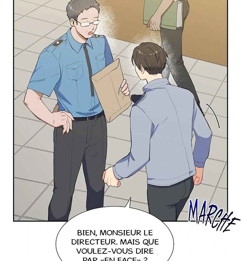 Re:meet Chapter 1 - Page 35