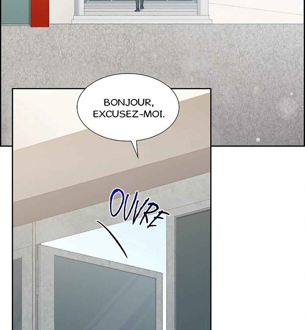 Re:meet Chapter 1 - Page 46