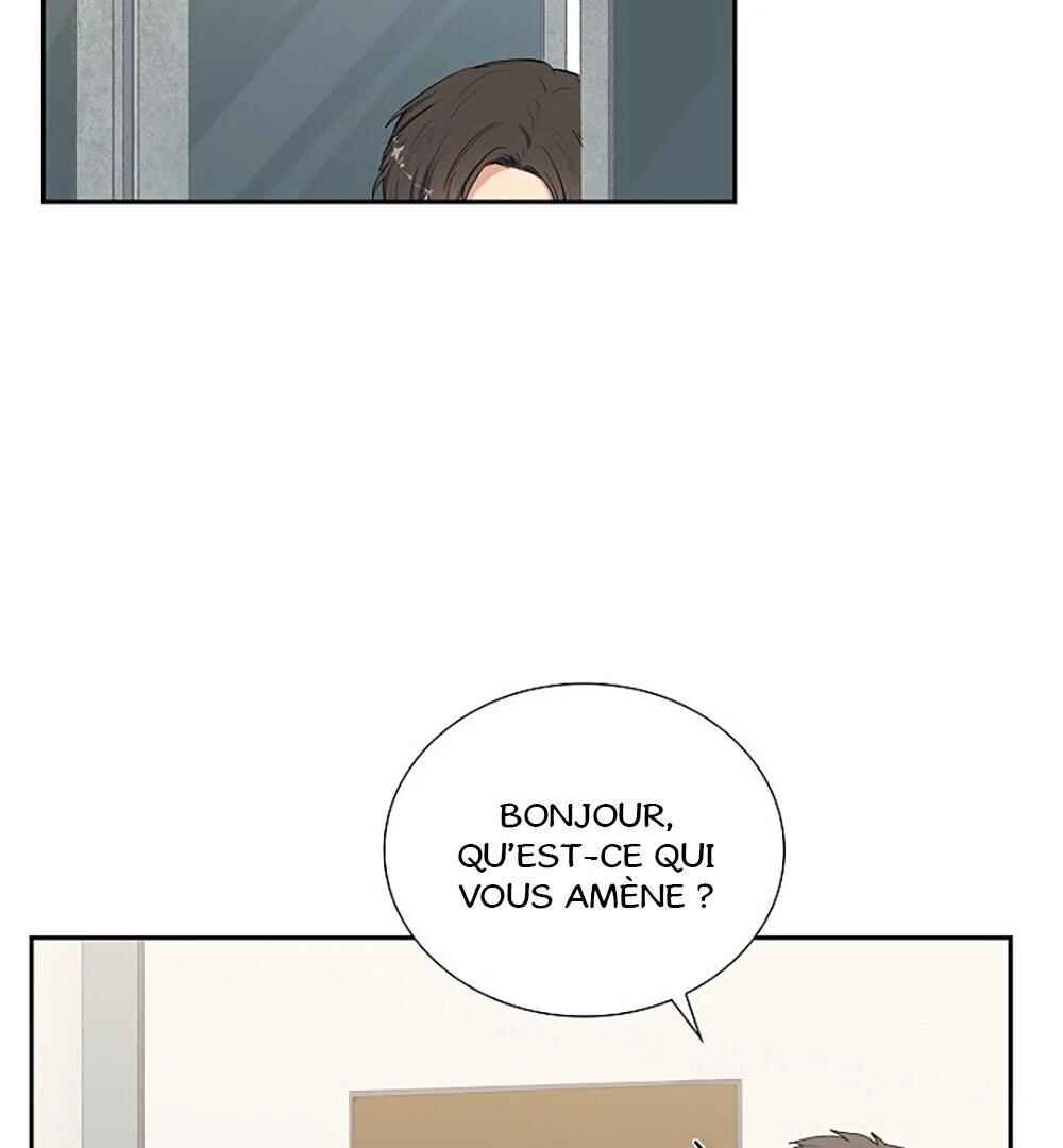 Re:meet Chapter 1 - Page 47
