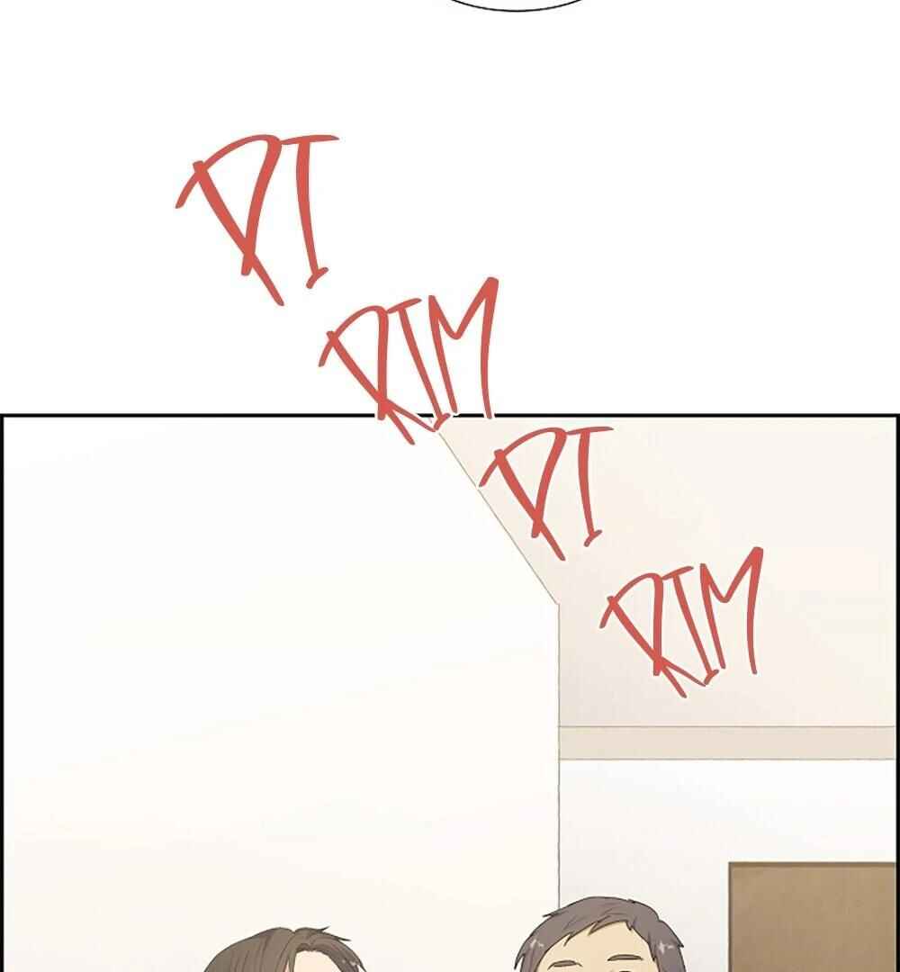 Re:meet Chapter 1 - Page 54