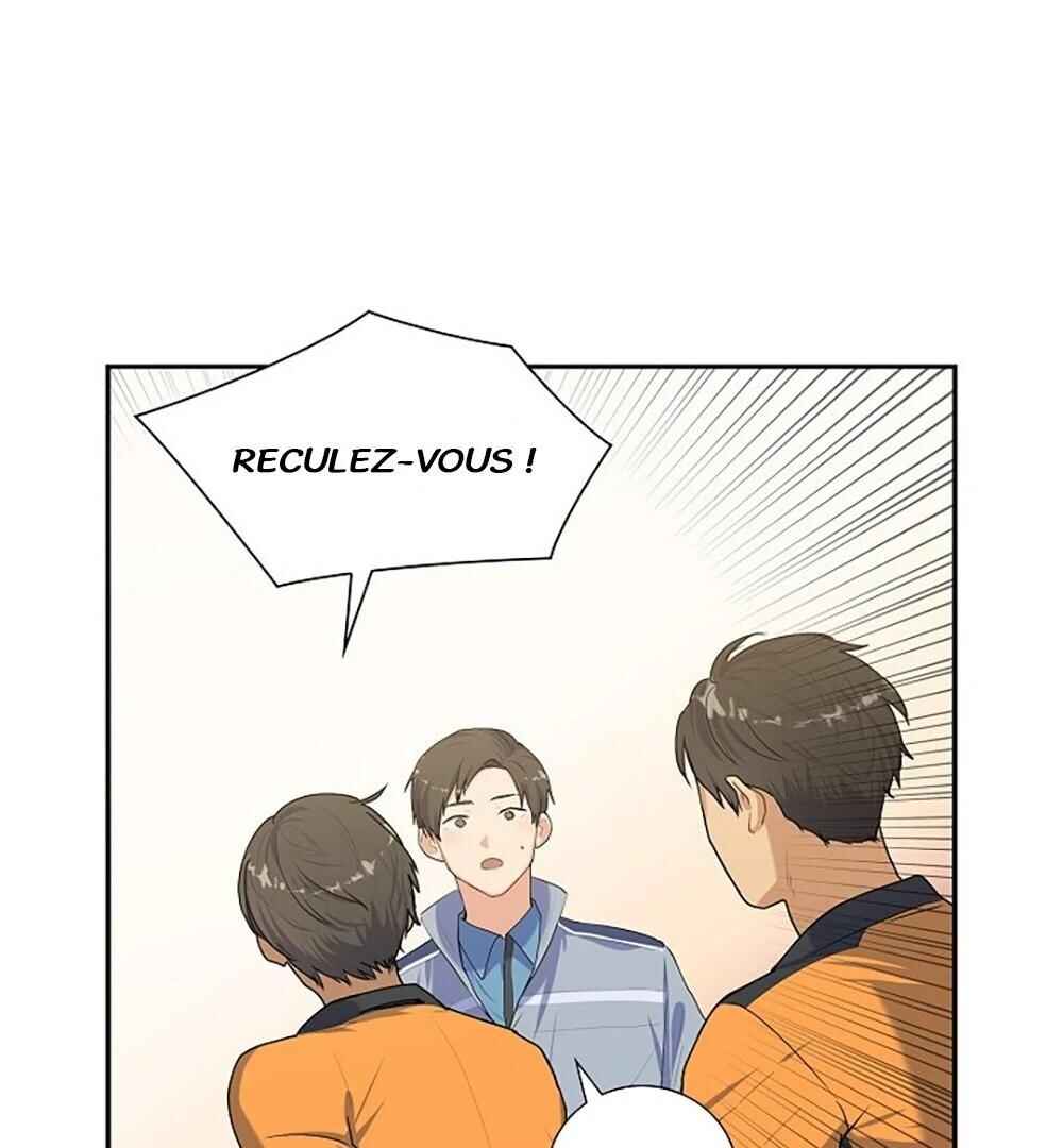 Re:meet Chapter 1 - Page 59