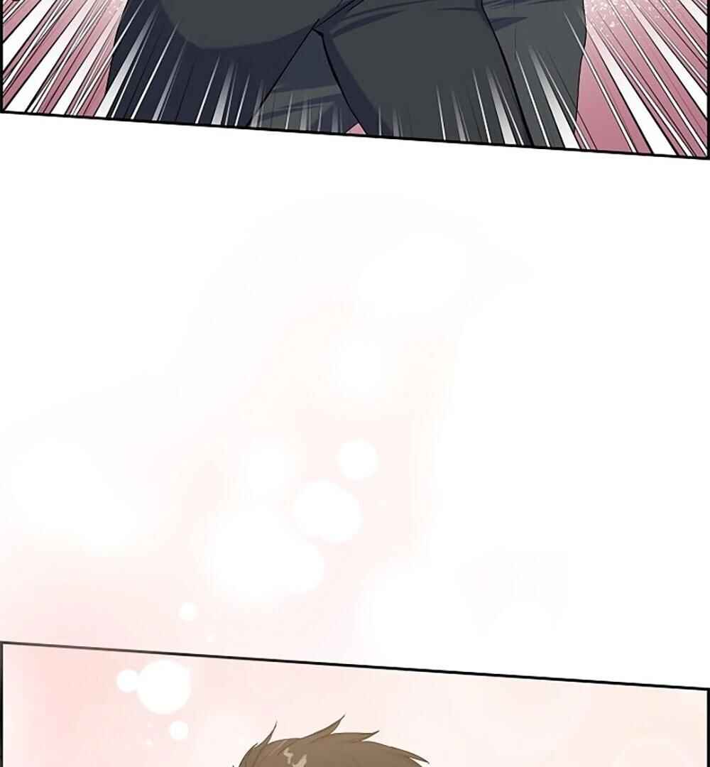 Re:meet Chapter 1 - Page 62