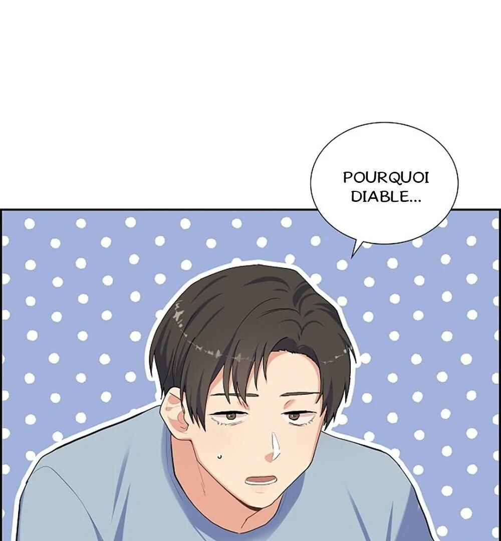 Re:meet Chapter 1 - Page 73