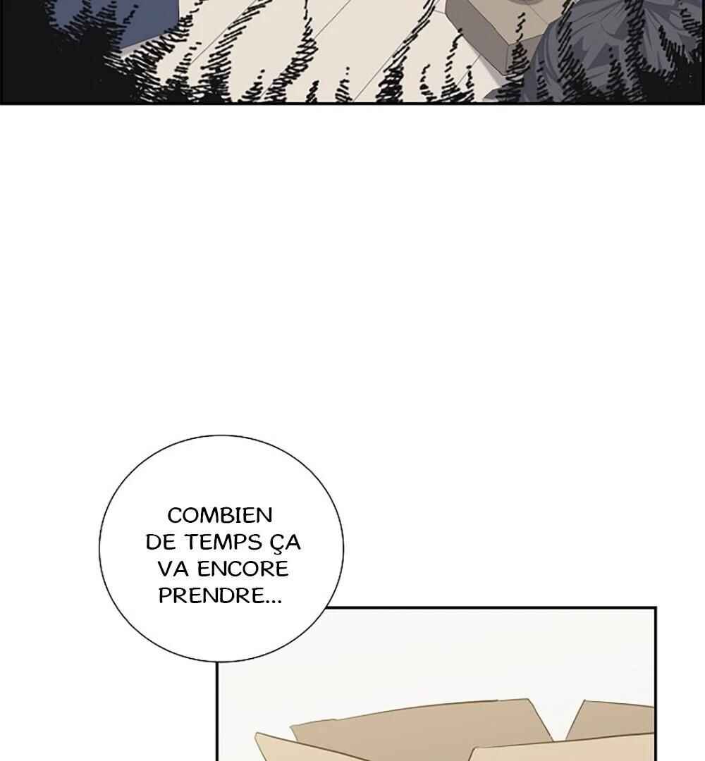 Re:meet Chapter 1 - Page 76