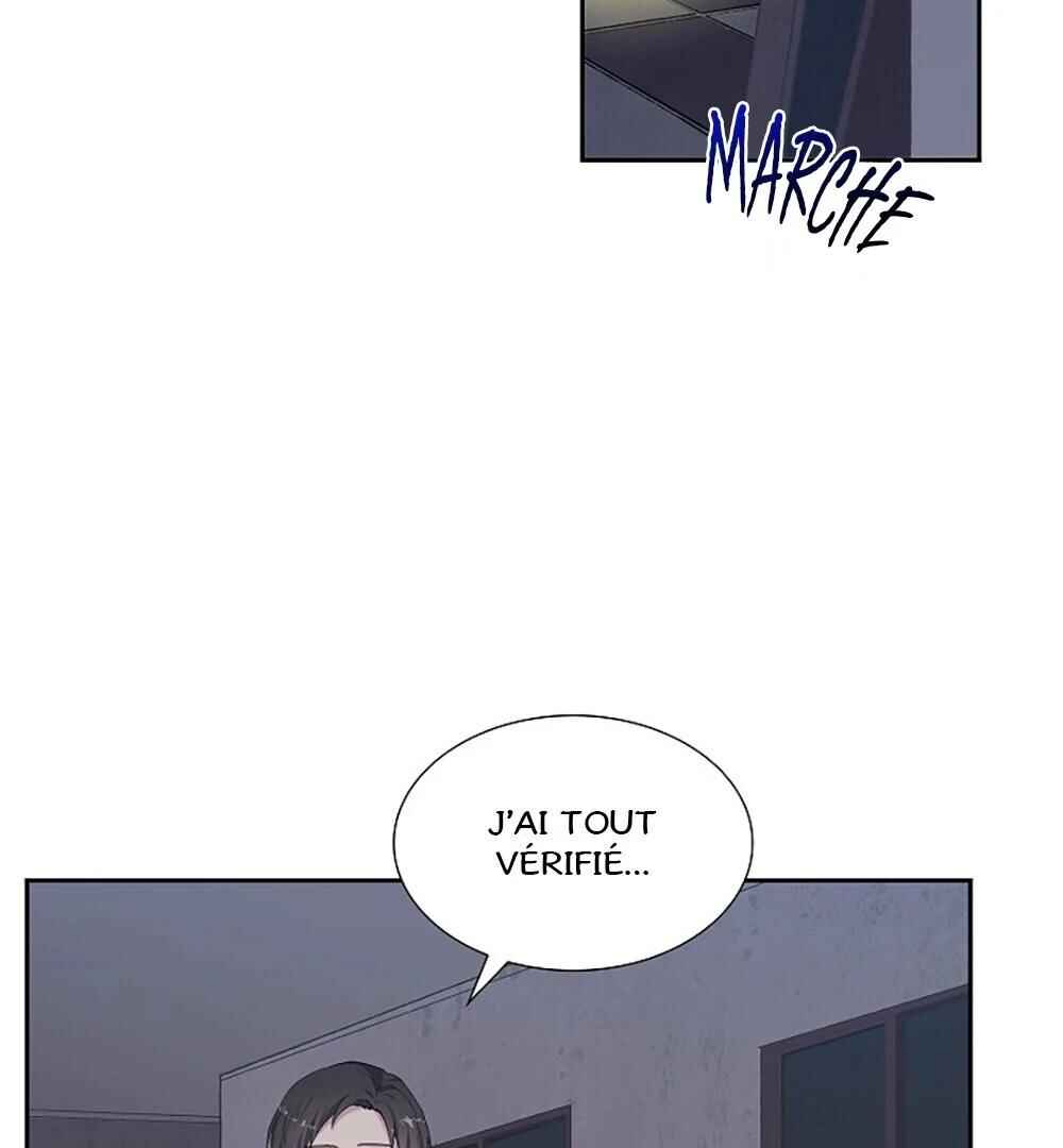Re:meet Chapter 1 - Page 8