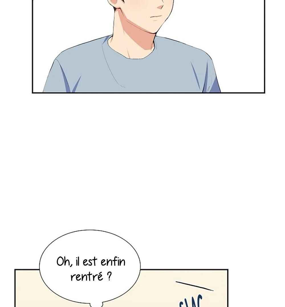 Re:meet Chapter 1 - Page 82