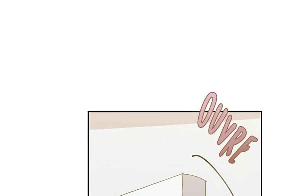 Re:meet Chapter 1 - Page 93