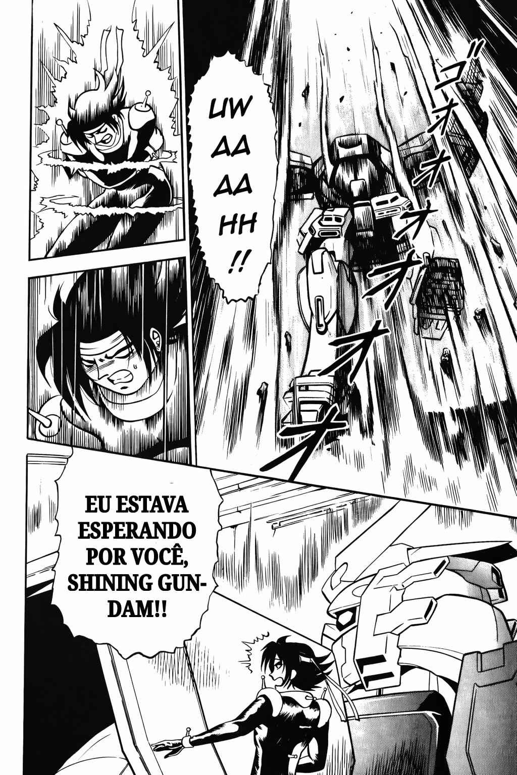 Mobile Fighter G Gundam Side Story: Tower of Death Chapter ? - Page 10