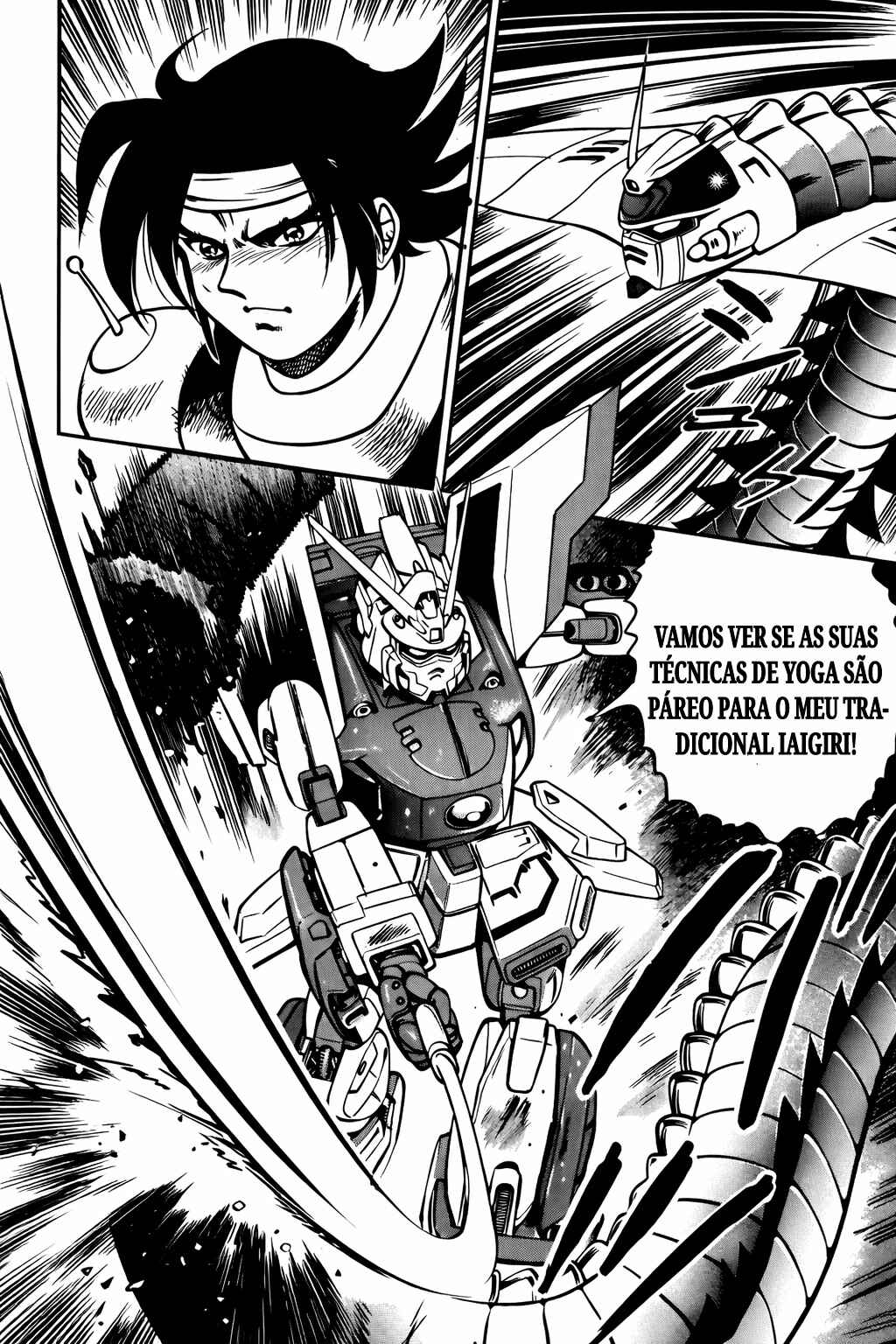 Mobile Fighter G Gundam Side Story: Tower of Death Chapter ? - Page 16