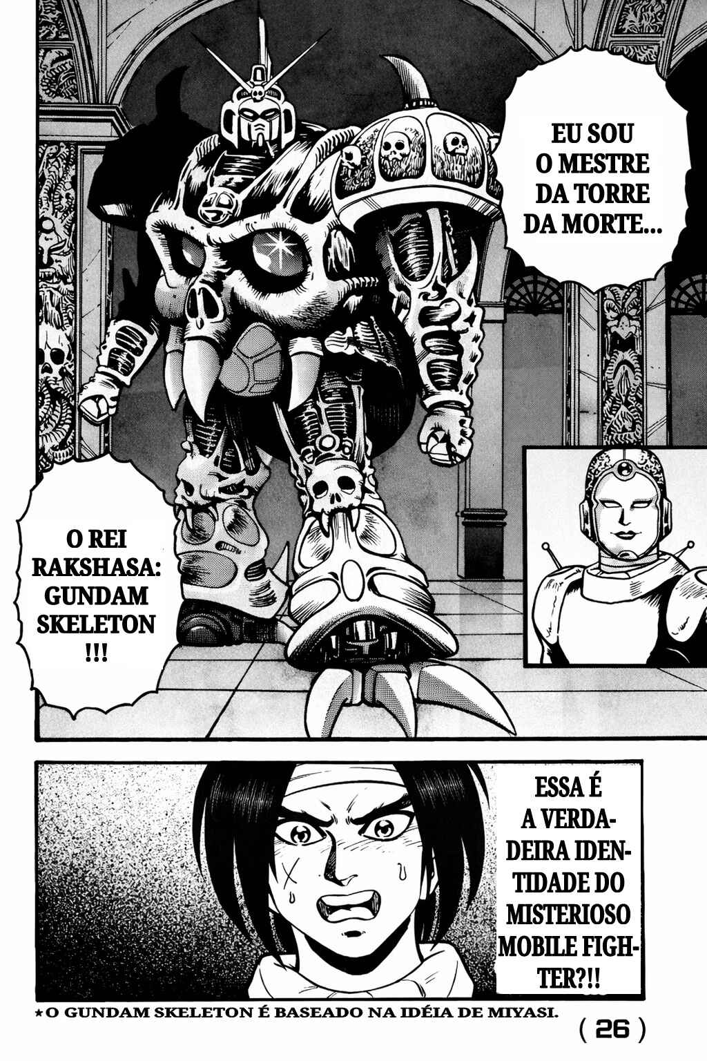 Mobile Fighter G Gundam Side Story: Tower of Death Chapter ? - Page 25