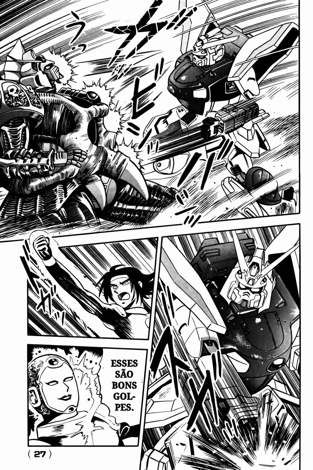 Mobile Fighter G Gundam Side Story: Tower of Death Chapter ? - Page 26