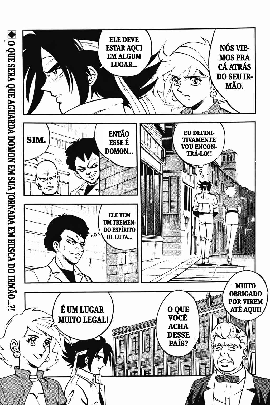 Mobile Fighter G Gundam Side Story: Tower of Death Chapter ? - Page 3