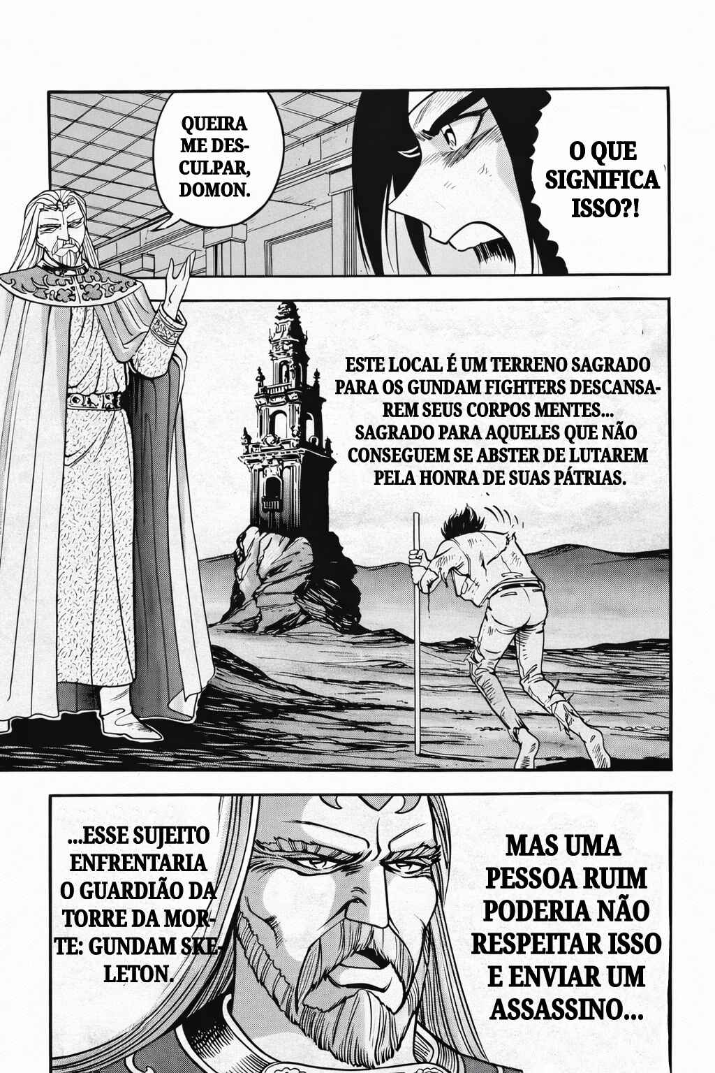 Mobile Fighter G Gundam Side Story: Tower of Death Chapter ? - Page 36