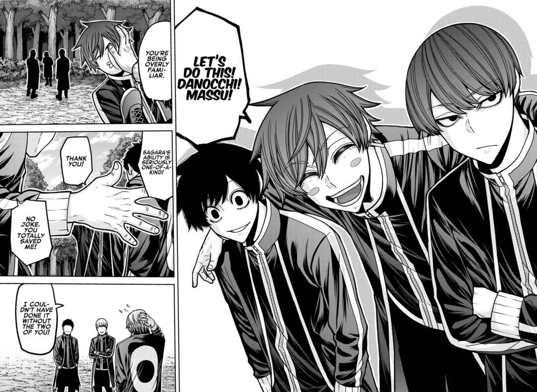 Tougen Anki Chapter 181.5 - Page 19