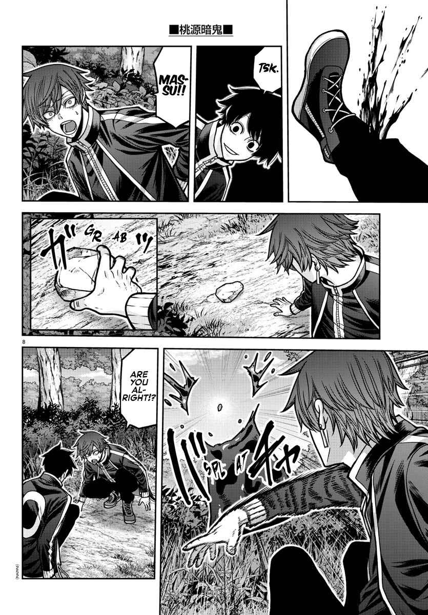 Tougen Anki Chapter 181.5 - Page 9