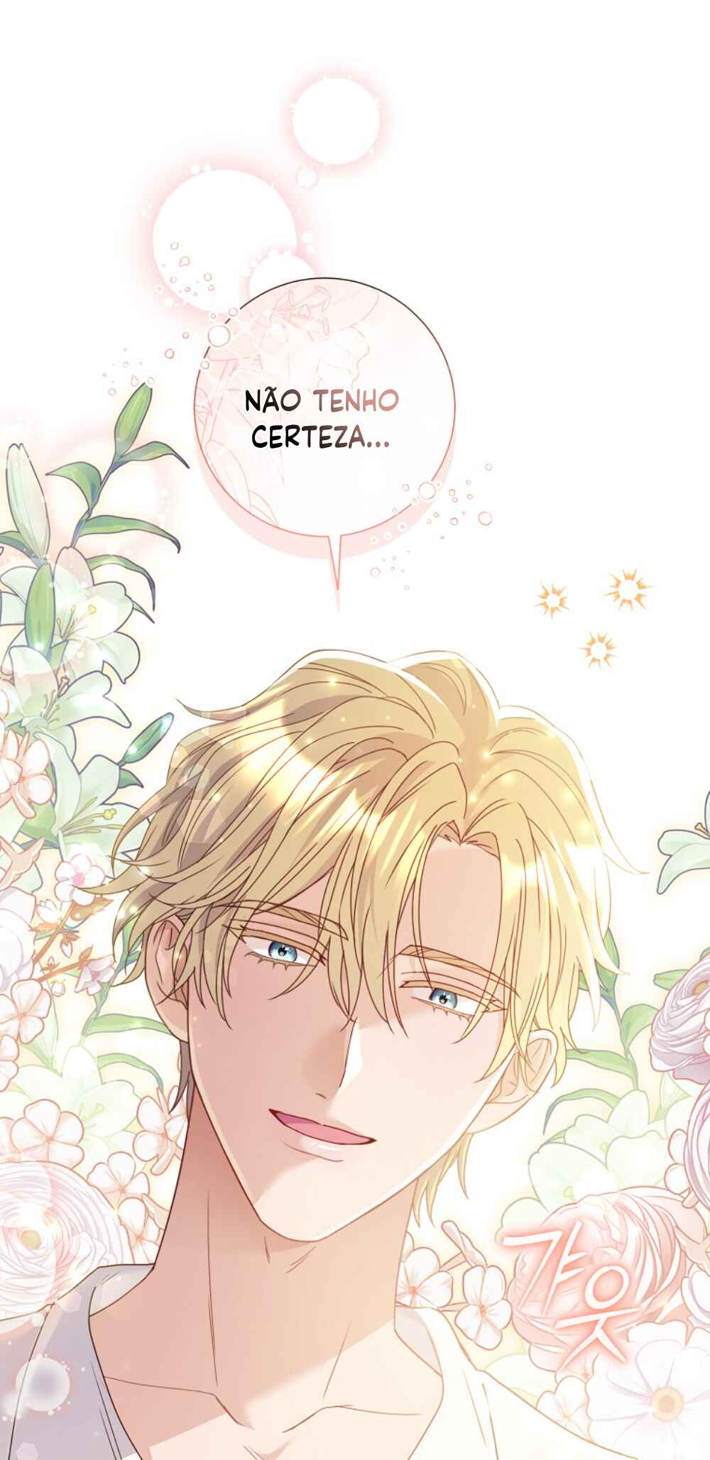 Divorcing the Emperor Chapter 27 - Page 28