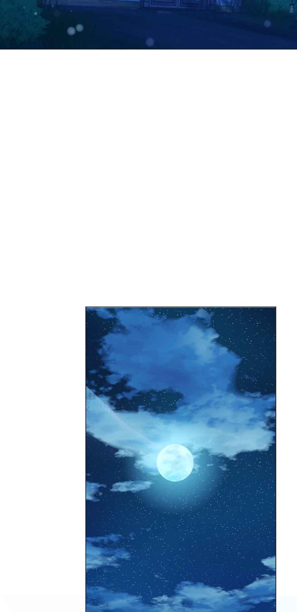 Divorcing the Emperor Chapter 27 - Page 54