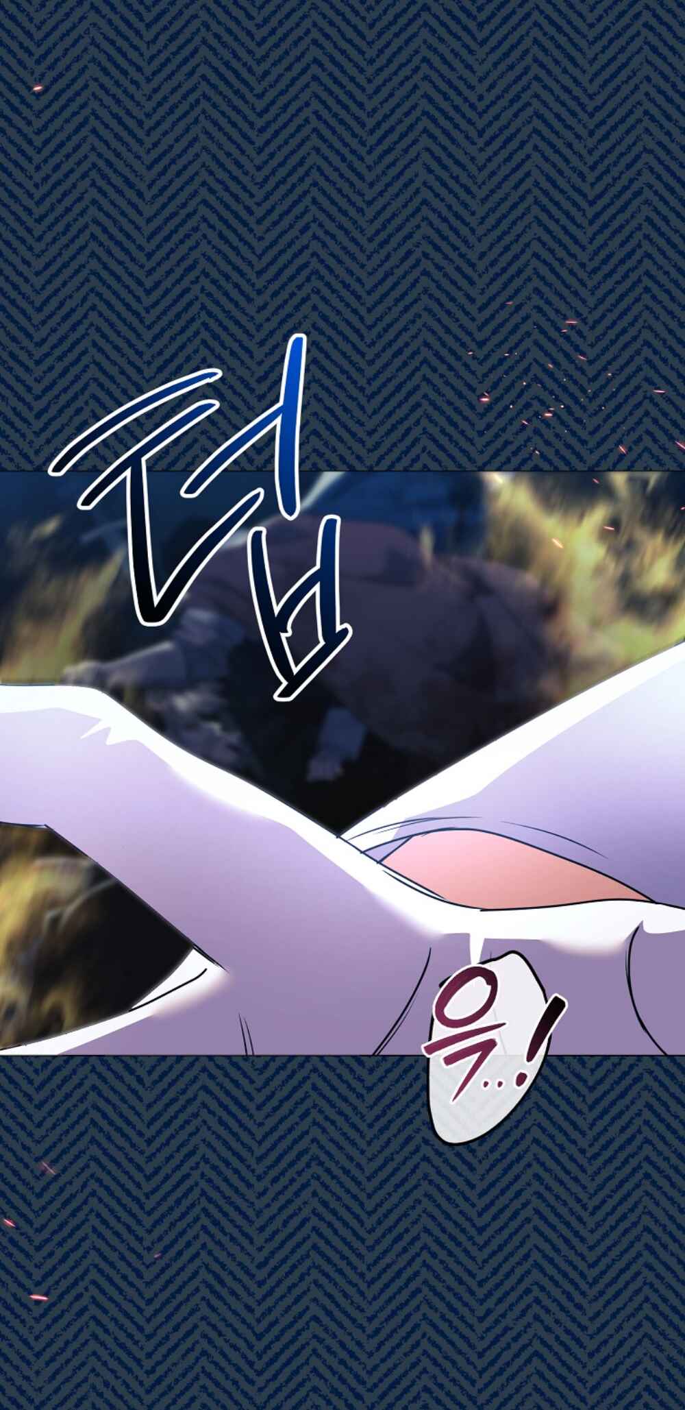 Divorcing the Emperor Chapter 27 - Page 63