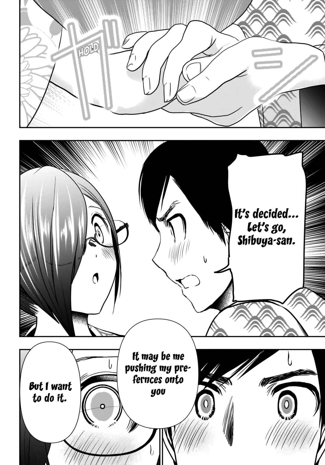 Batsu-Hare Chapter 19 - Page 12