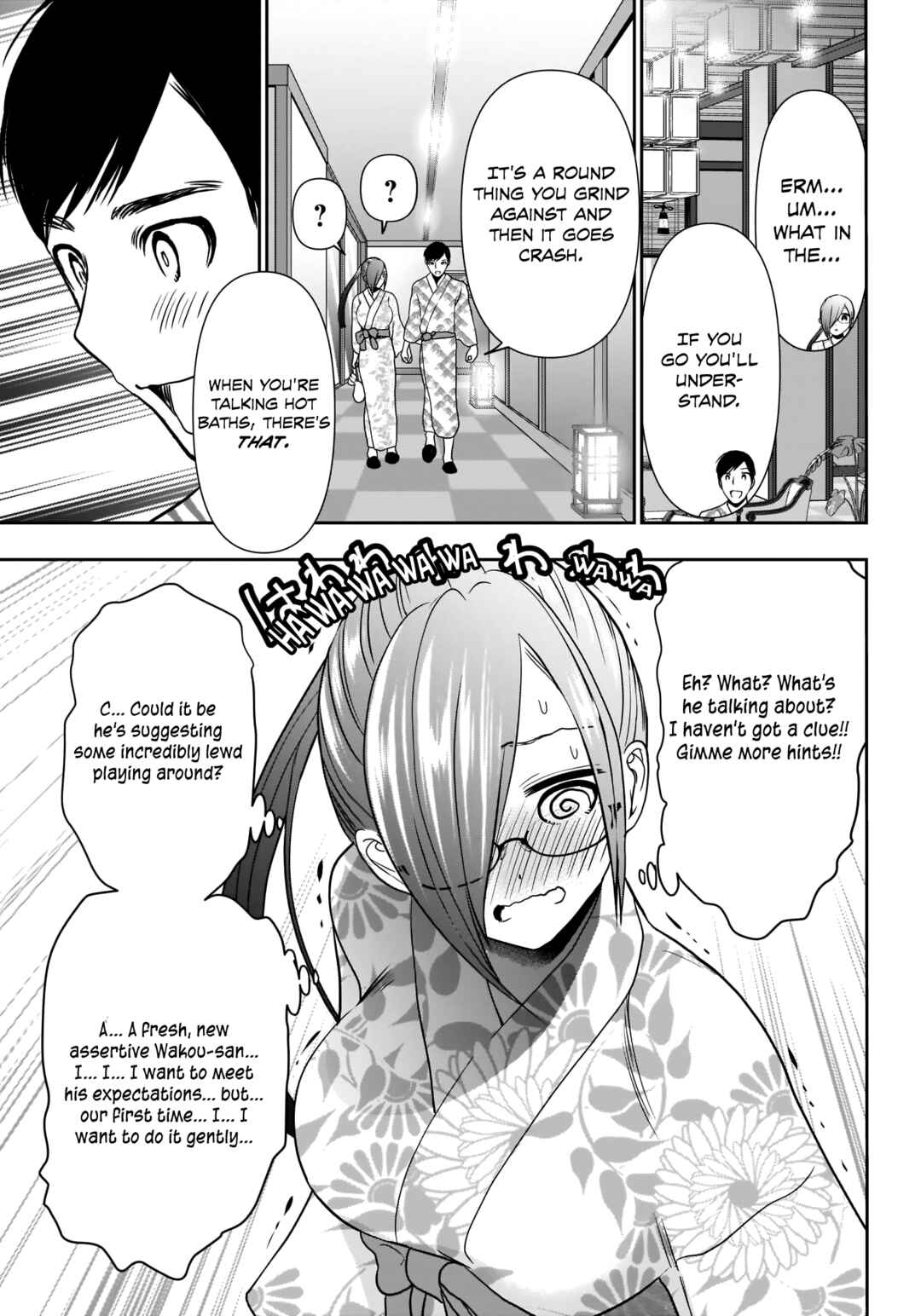 Batsu-Hare Chapter 19 - Page 13